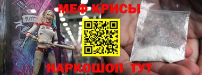 марки nbome Бийск