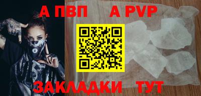 mix Беслан