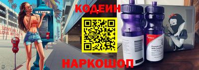 бутик Берёзовский