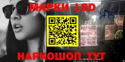 гашик Ефремов