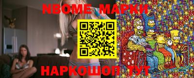 mix Беслан