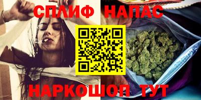 марки nbome Бийск
