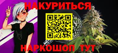 бутик Берёзовский