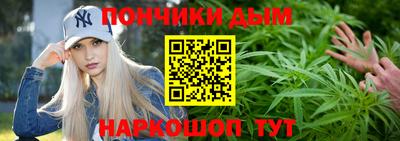 бутик Берёзовский