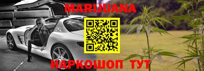 mix Беслан