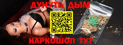 бутик Берёзовский