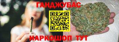 mix Беслан