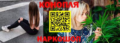 марки nbome Бийск