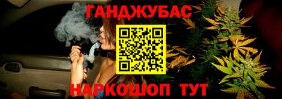 mix Беслан