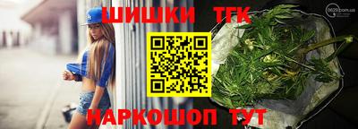 mix Беслан