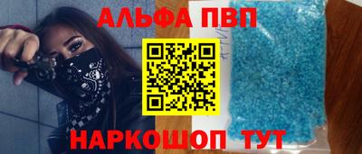бутик Берёзовский