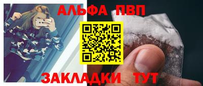 mix Беслан