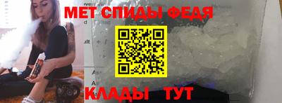 бутик Берёзовский