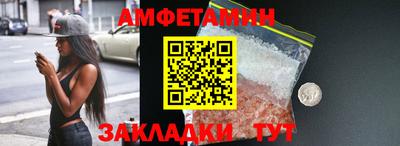 бутик Берёзовский