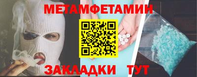 mix Беслан