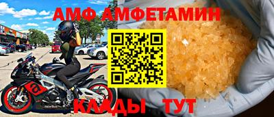 mix Беслан