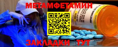 бутик Берёзовский