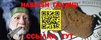 mix Беслан