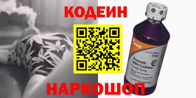 бутик Берёзовский