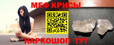 марки nbome Бийск