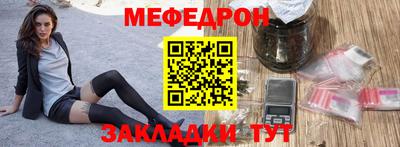 марки nbome Бийск