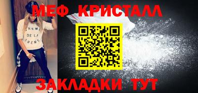 марки nbome Бийск