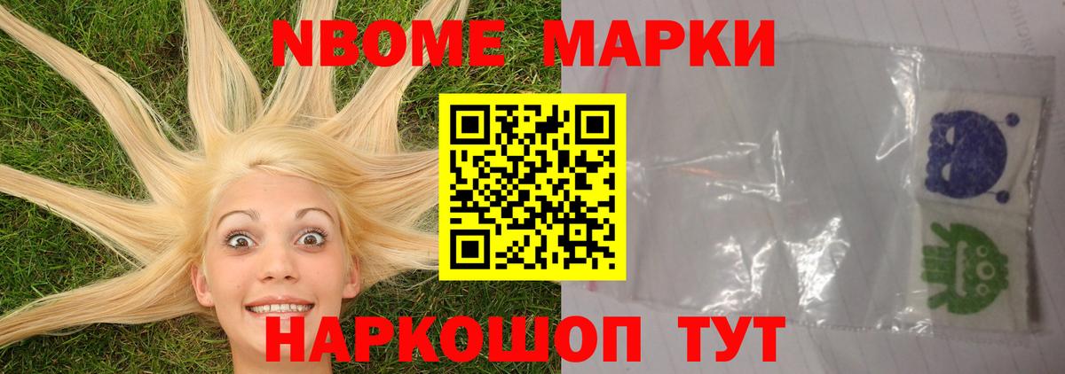 Экстази Касимов